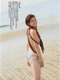 Komoto Matsumoto is like a vegetable, Koichi Nai is like a vegetable [weekly Playboy](38)